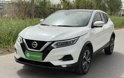 Nissan Qashqai, 2020 год, 1 690 000 рублей, 1 фотография