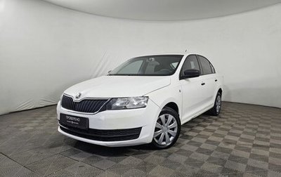Skoda Rapid I, 2015 год, 850 000 рублей, 1 фотография