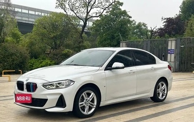BMW 1 серия, 2020 год, 1 450 000 рублей, 1 фотография