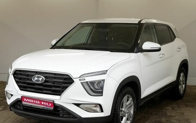 Hyundai Creta, 2021 год, 2 200 000 рублей, 1 фотография