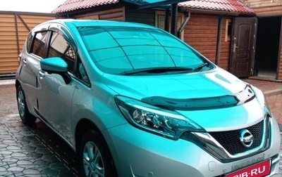 Nissan Note II рестайлинг, 2018 год, 970 000 рублей, 1 фотография