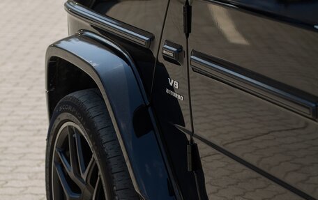 Mercedes-Benz G-Класс AMG, 2021 год, 17 500 000 рублей, 18 фотография