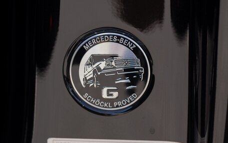 Mercedes-Benz G-Класс AMG, 2021 год, 17 500 000 рублей, 35 фотография