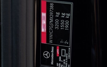 Mercedes-Benz G-Класс AMG, 2021 год, 17 500 000 рублей, 34 фотография