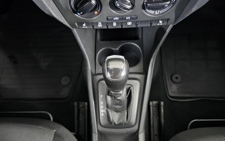 Skoda Rapid I, 2015 год, 850 000 рублей, 13 фотография