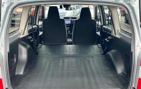Toyota Succeed I рестайлинг, 2020 год, 1 087 000 рублей, 15 фотография