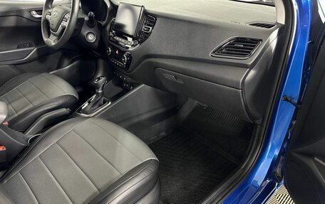 Hyundai Solaris II рестайлинг, 2020 год, 1 700 000 рублей, 14 фотография