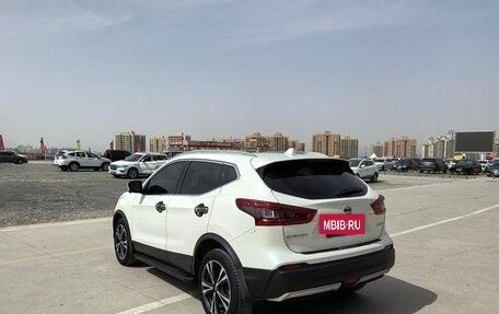 Nissan Qashqai, 2021 год, 1 500 900 рублей, 4 фотография