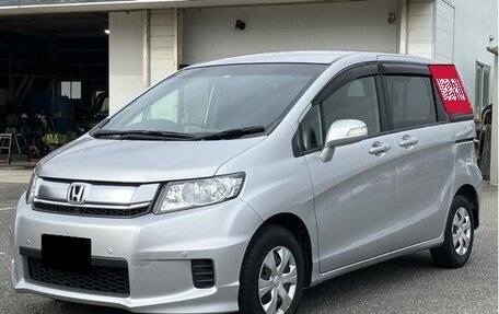 Honda Freed I, 2016 год, 975 000 рублей, 5 фотография