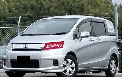 Honda Freed I, 2016 год, 975 000 рублей, 1 фотография