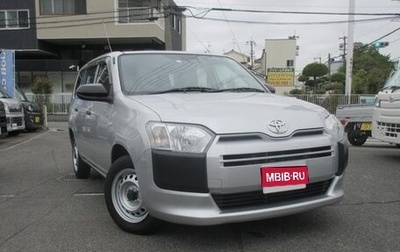 Toyota Probox I, 2021 год, 980 099 рублей, 1 фотография