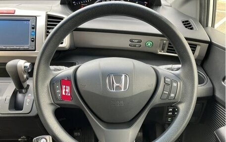 Honda Freed I, 2016 год, 975 000 рублей, 14 фотография