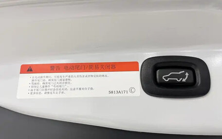 Mitsubishi Outlander III рестайлинг 3, 2020 год, 2 440 099 рублей, 21 фотография