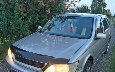 Toyota Vista V30, 2000 год, 560 000 рублей, 5 фотография