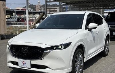 Mazda CX-5 II, 2022 год, 2 290 099 рублей, 1 фотография