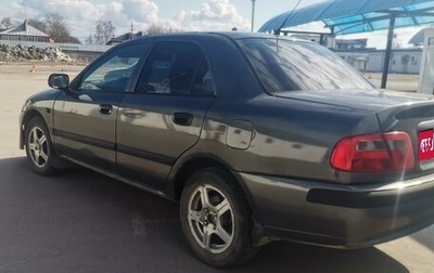 Mitsubishi Carisma I, 2002 год, 265 000 рублей, 1 фотография