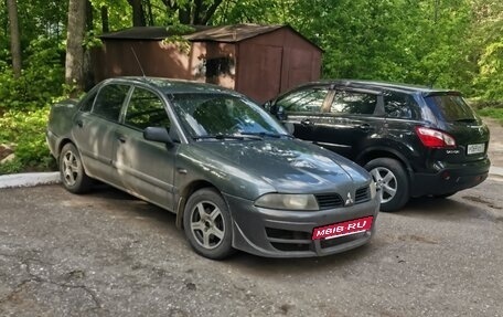 Mitsubishi Carisma I, 2002 год, 265 000 рублей, 2 фотография