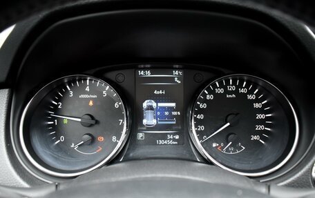 Nissan Qashqai, 2018 год, 1 890 000 рублей, 13 фотография
