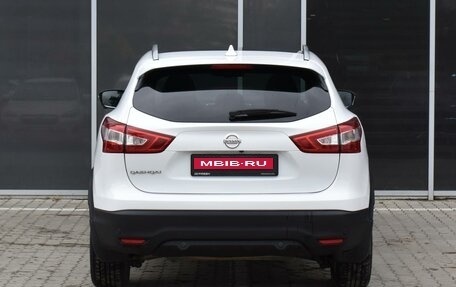 Nissan Qashqai, 2018 год, 1 890 000 рублей, 4 фотография