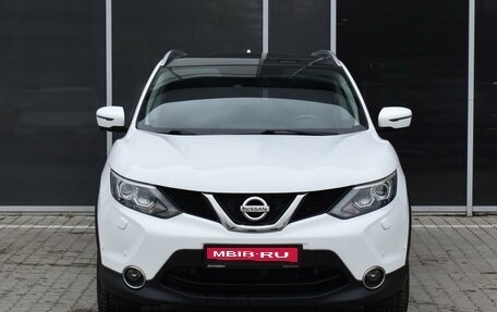 Nissan Qashqai, 2018 год, 1 890 000 рублей, 3 фотография