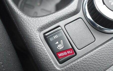 Nissan Qashqai, 2018 год, 1 890 000 рублей, 12 фотография