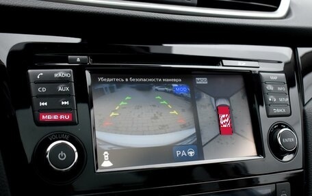 Nissan Qashqai, 2018 год, 1 890 000 рублей, 15 фотография