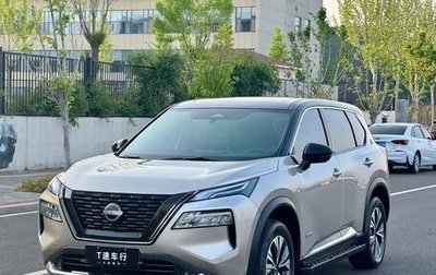 Nissan X-Trail, 2023 год, 2 490 000 рублей, 1 фотография
