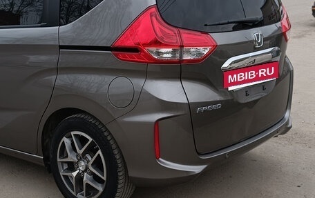 Honda Freed II, 2020 год, 1 530 000 рублей, 8 фотография