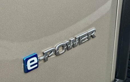 Nissan X-Trail, 2023 год, 2 490 000 рублей, 28 фотография
