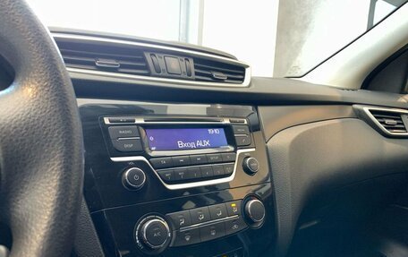 Nissan Qashqai, 2016 год, 1 400 000 рублей, 14 фотография