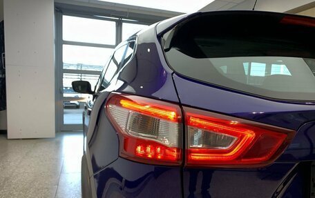 Nissan Qashqai, 2016 год, 1 400 000 рублей, 5 фотография