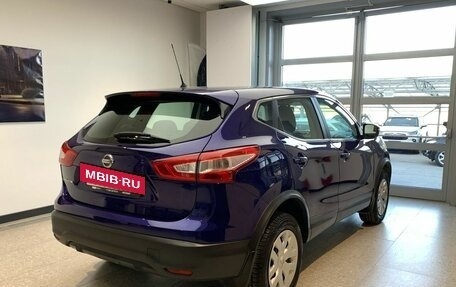 Nissan Qashqai, 2016 год, 1 400 000 рублей, 7 фотография