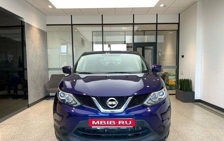 Nissan Qashqai, 2016 год, 1 400 000 рублей, 2 фотография