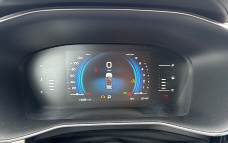 Geely Atlas, 2023 год, 2 220 000 рублей, 1 фотография