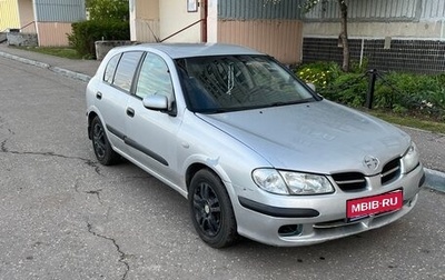 Nissan Almera, 2000 год, 270 000 рублей, 1 фотография
