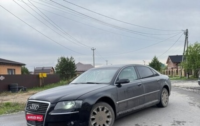 Audi A8, 2006 год, 1 230 000 рублей, 1 фотография