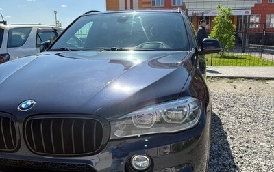 BMW X5, 2017 год, 4 550 000 рублей, 1 фотография