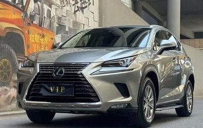 Lexus NX I, 2020 год, 2 765 000 рублей, 1 фотография