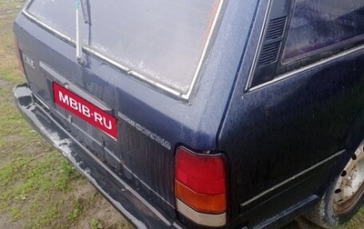 Toyota Corona VIII (T170), 1989 год, 80 000 рублей, 1 фотография
