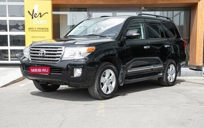 Toyota Land Cruiser 200, 2015 год, 4 587 000 рублей, 1 фотография