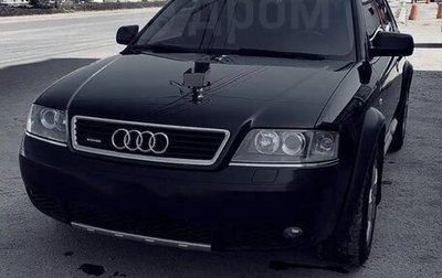 Audi A6, 2003 год, 1 100 000 рублей, 1 фотография