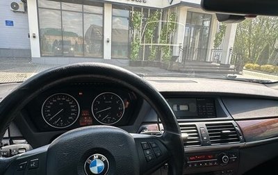 BMW X5, 2008 год, 1 250 000 рублей, 1 фотография