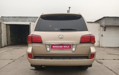Lexus LX III, 2008 год, 3 800 000 рублей, 1 фотография