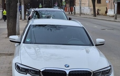 BMW 3 серия, 2020 год, 2 580 000 рублей, 1 фотография