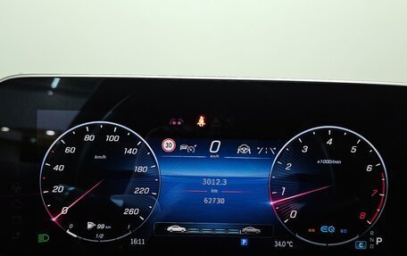 Mercedes-Benz S-Класс, 2022 год, 7 320 000 рублей, 13 фотография