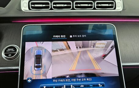 Mercedes-Benz S-Класс, 2022 год, 7 320 000 рублей, 19 фотография
