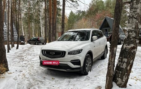 Geely Atlas, 2023 год, 2 220 000 рублей, 2 фотография