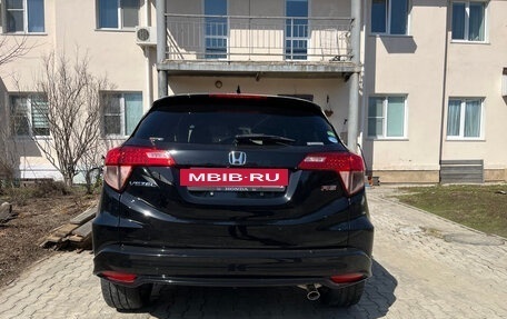 Honda Vezel, 2017 год, 1 580 000 рублей, 4 фотография