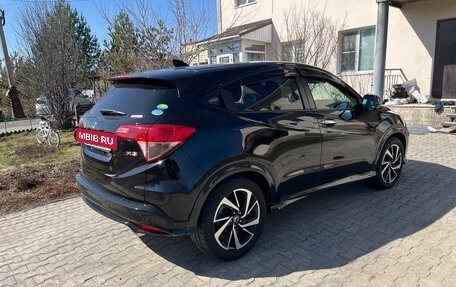 Honda Vezel, 2017 год, 1 580 000 рублей, 2 фотография
