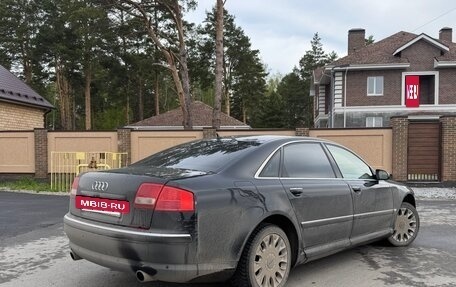 Audi A8, 2006 год, 1 230 000 рублей, 3 фотография